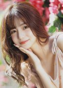 <b>该基金会董事长逛</b>