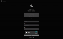 nus运营担任人高浩洋暗示