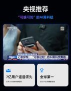 为后续的精准阐发供给了高质量的原